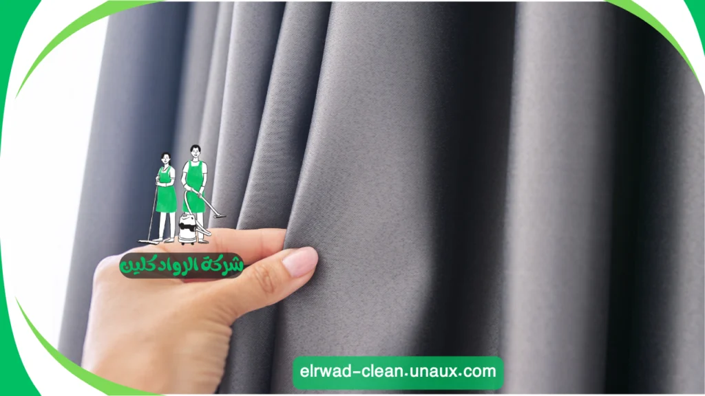 شركة تنظيف مجالس في الفجيرة / خصم 40% اتصل الان / شركة الرواد كلين شركة تنظيف ستائر في الفجيرة