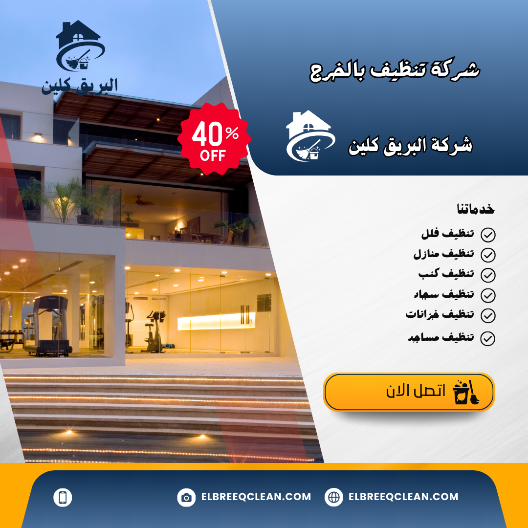 مسودة تلقائية